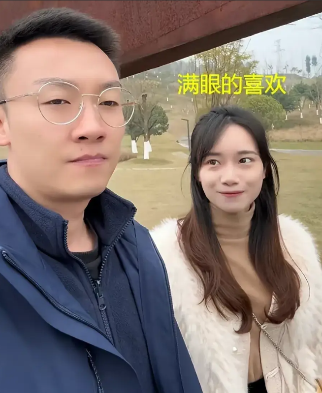 重庆男子相亲3次都是同一女生一咬牙就选她了女生命中注定