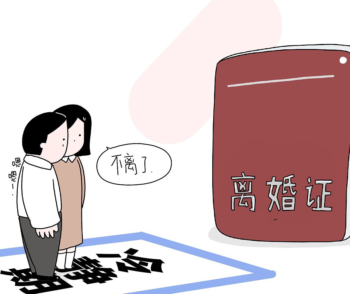 标题十年婚姻媳妇坐完满月离婚之谜解开