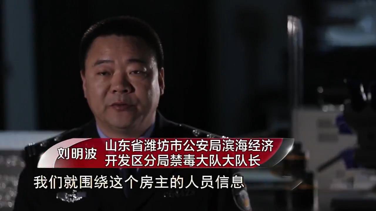 16年山东男子家下水道破裂,冒出怪味,调查发现邻居不能见光秘密