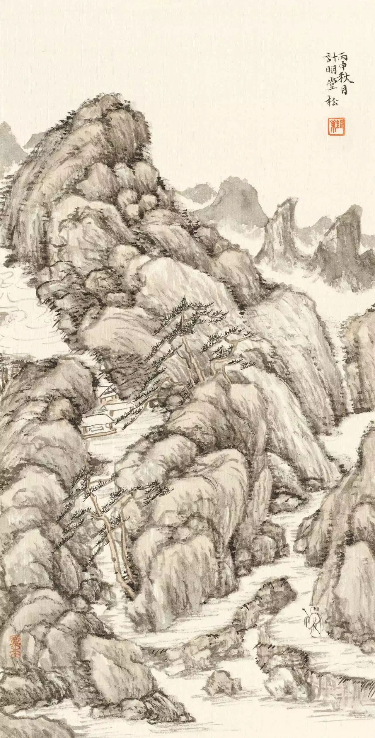 鲍银松计明堂闲居