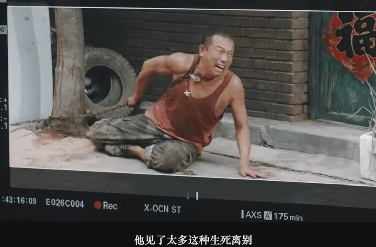 第二十条赵丽颖性暗示的镜头一出来张艺谋就赢麻了