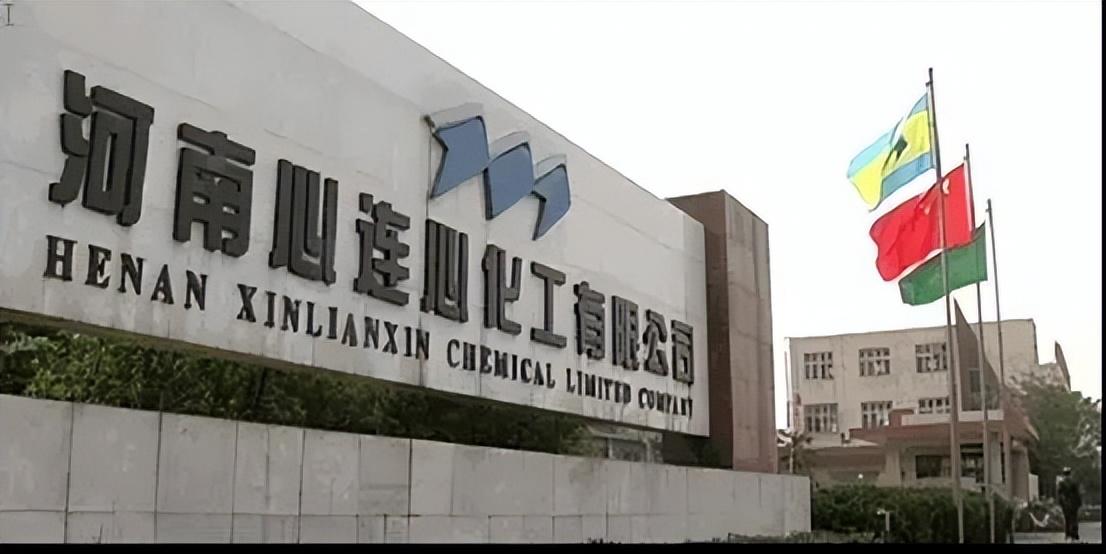 "至精至诚"的心连心