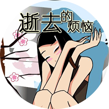 在这喧嚣的世界中