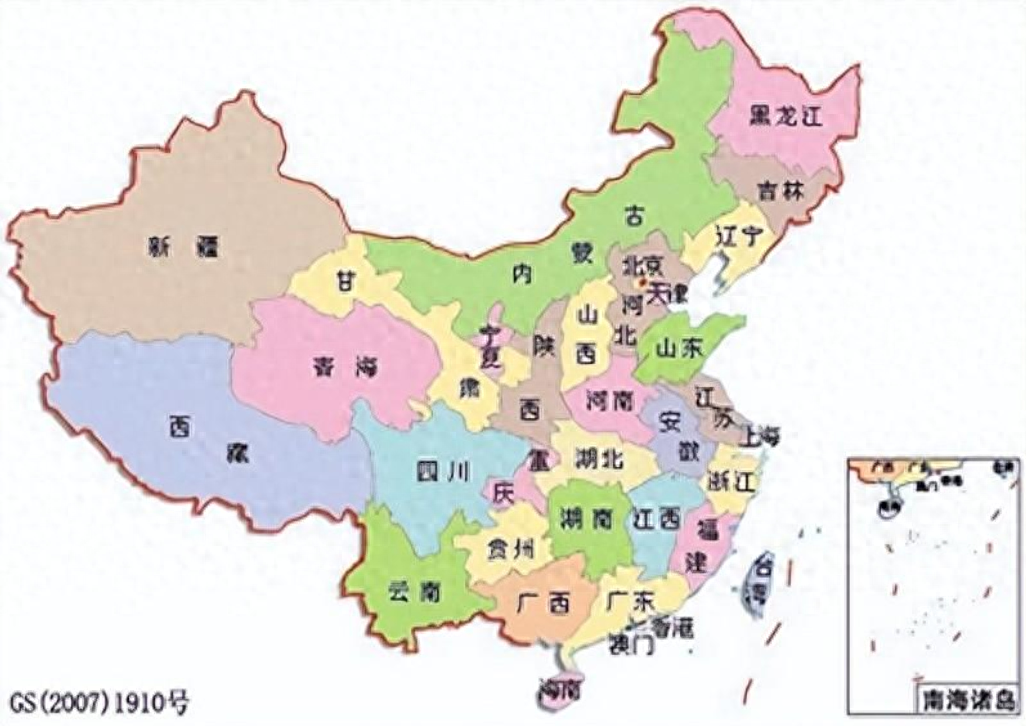 我国已经是发达国家水平的5个省份看有没有你的家乡