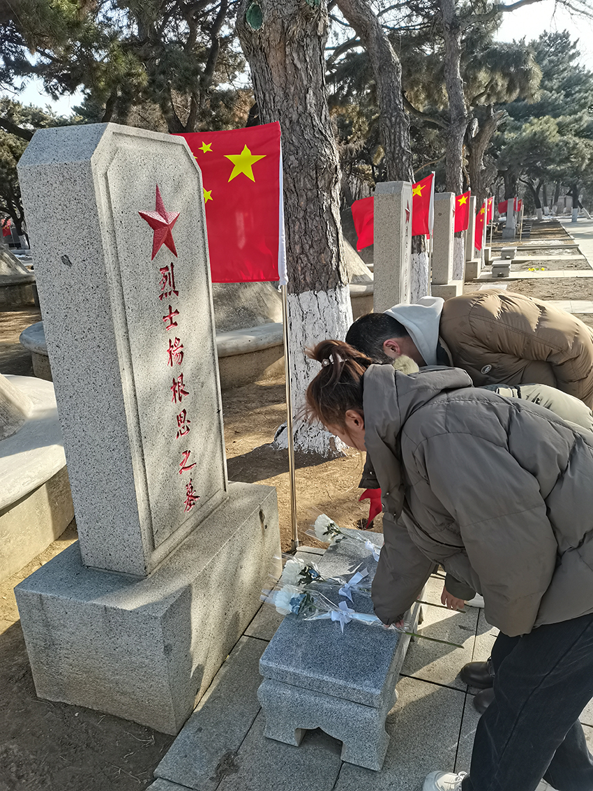 【春节期间沈阳抗美援朝烈士陵园祭扫人数增长近10倍,外地参观者居多