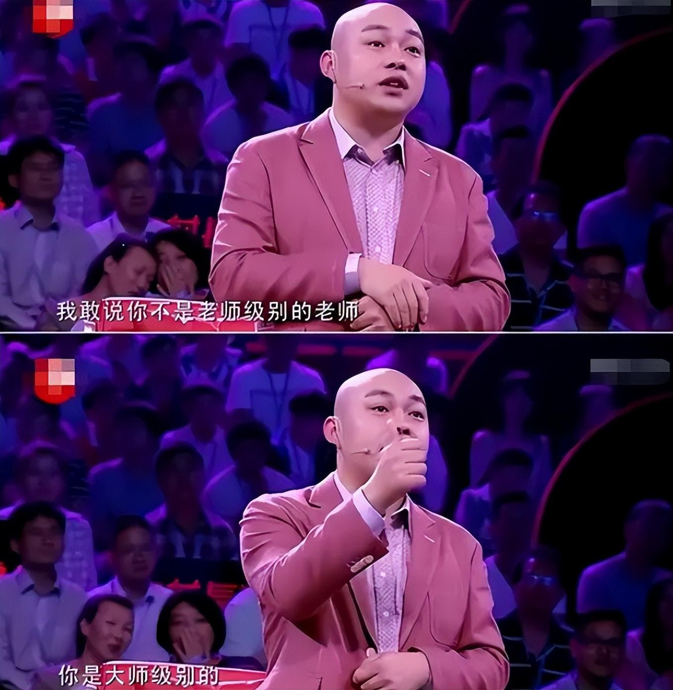 由贾冰,秦岚,张若昀等人表演,该小品中的"包饺子"每到春节时也会被