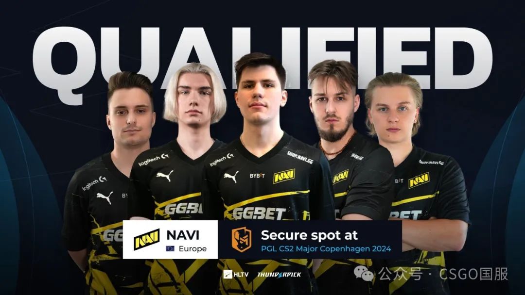 【NaVi保持20届Major全勤!KOI首次晋级,Falcons出局】