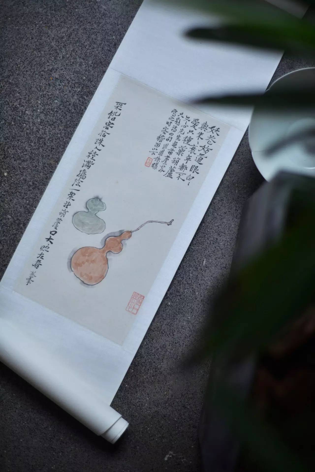 金心明长作两堤赏花人