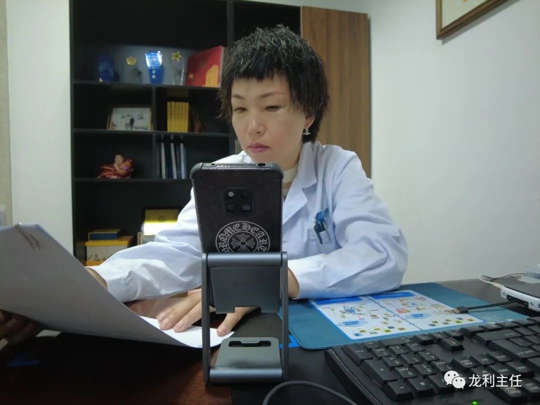 痛风不难治,只需几味特效药.