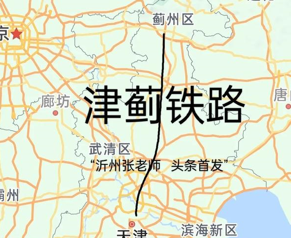 天津市正在建设和已经纳入规划的铁路项目有6个