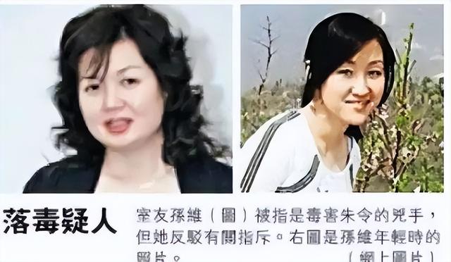 朱令案发19年后,一封匿名信指3人为凶手,父亲:真相已经很清楚