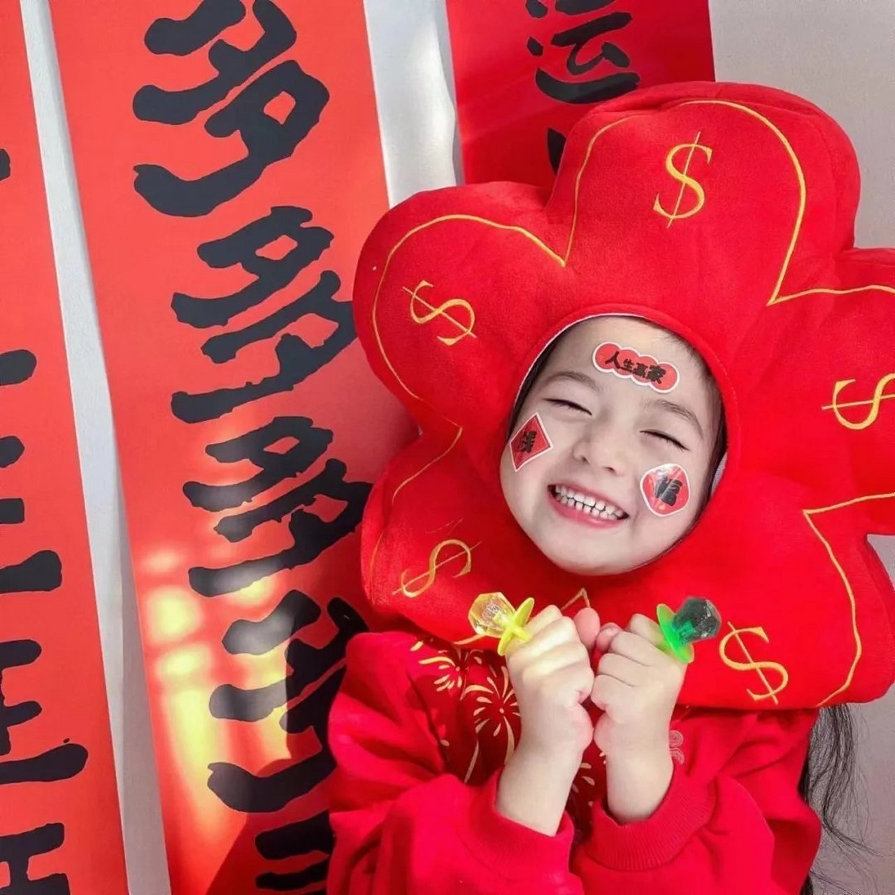 搞怪萌娃头像 676767
