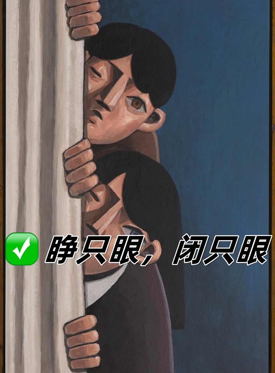 1️⃣ 韩国的艺术瑰宝🏅,h