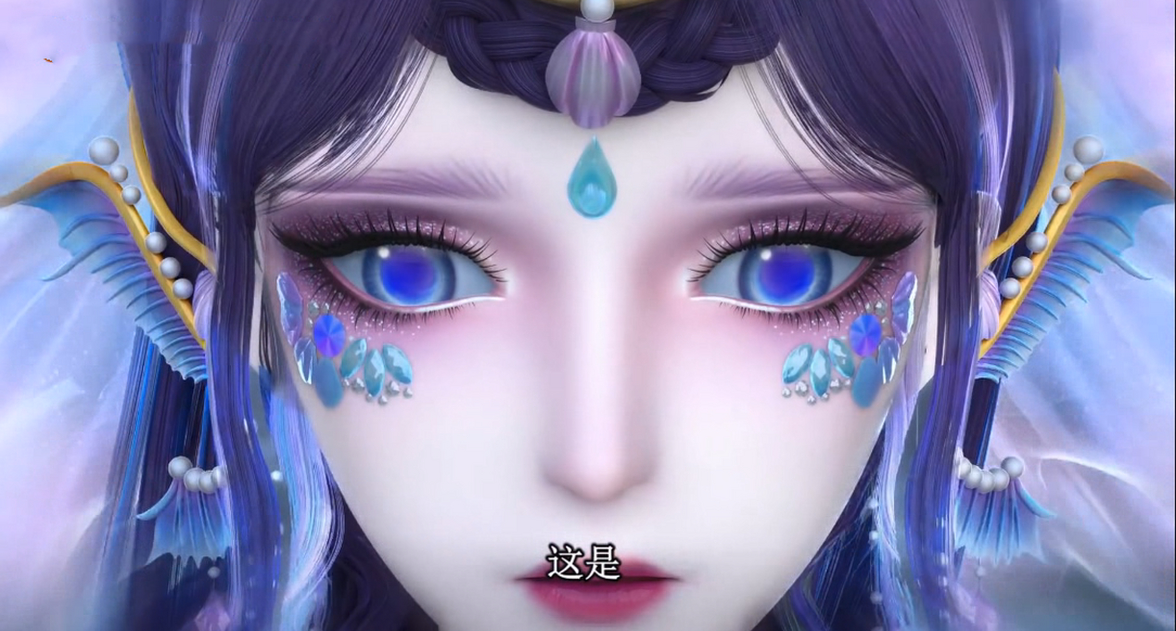 叶罗丽#脸型. 银尘眼角有钻石,思思和王默的新建模封神,齐娜变金瞳.