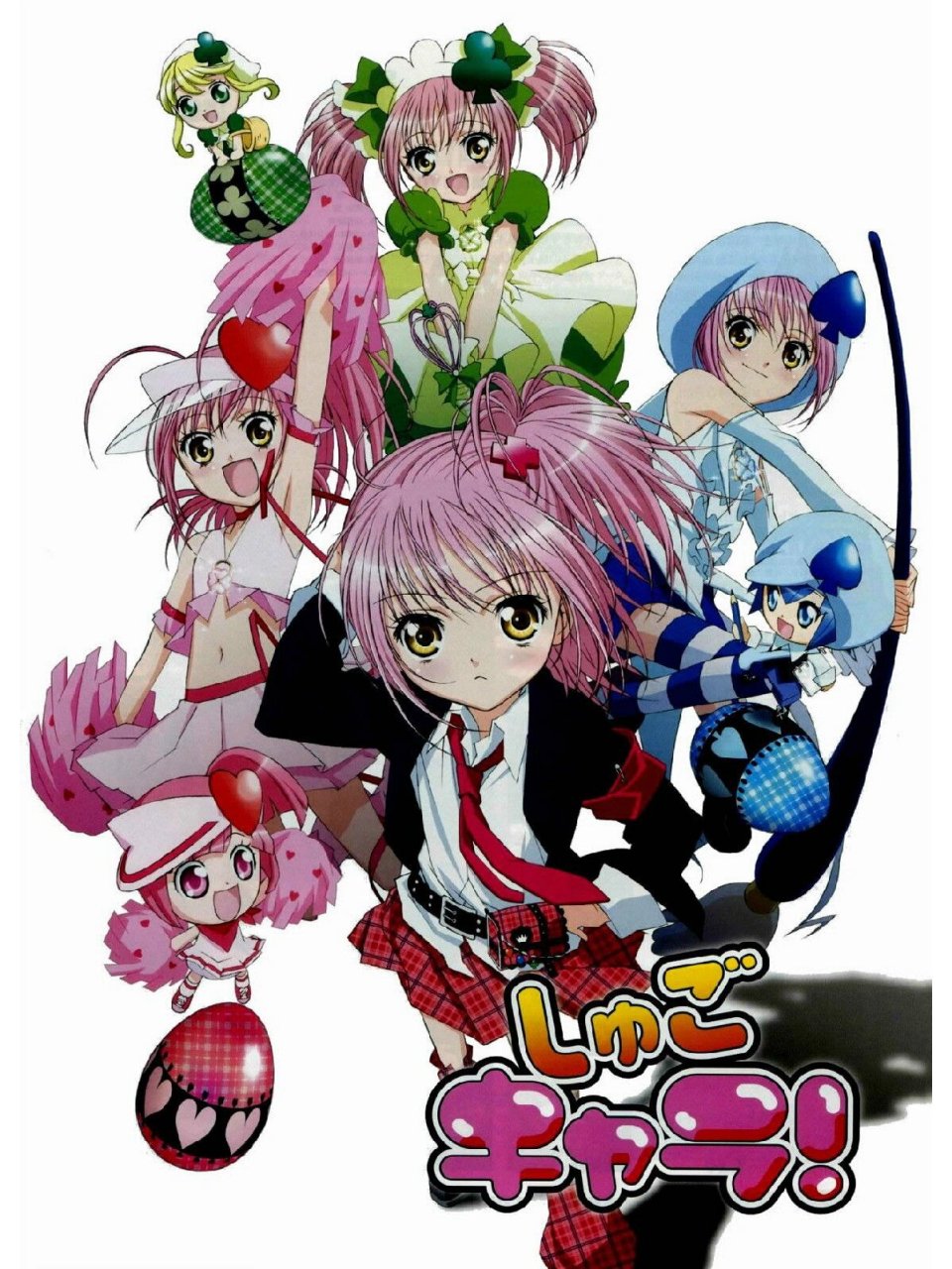 今天想和大家聊聊我的童年回忆