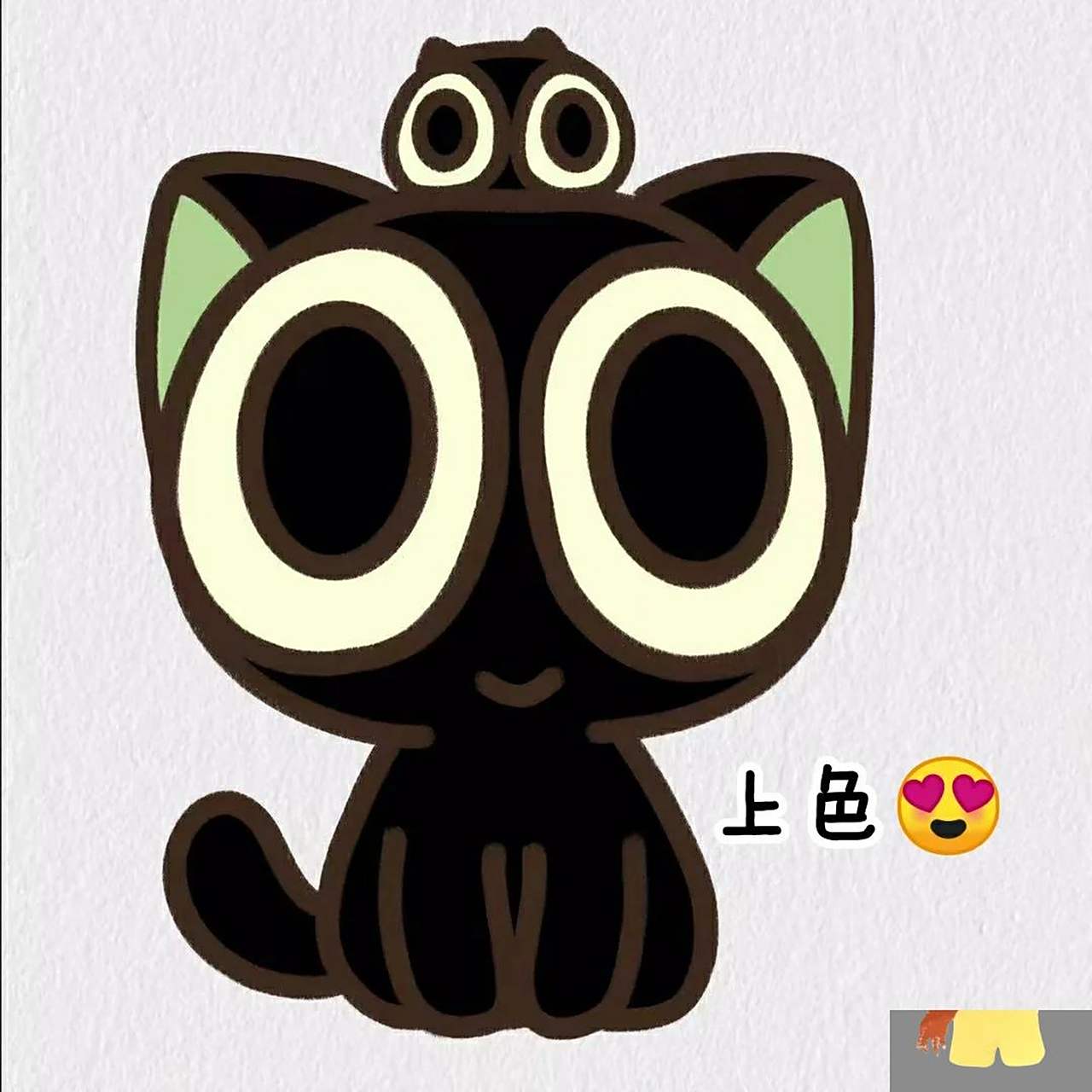 教你画个简笔画 今日简笔画 可爱的罗小黑,素材来源于网络,大家快来一