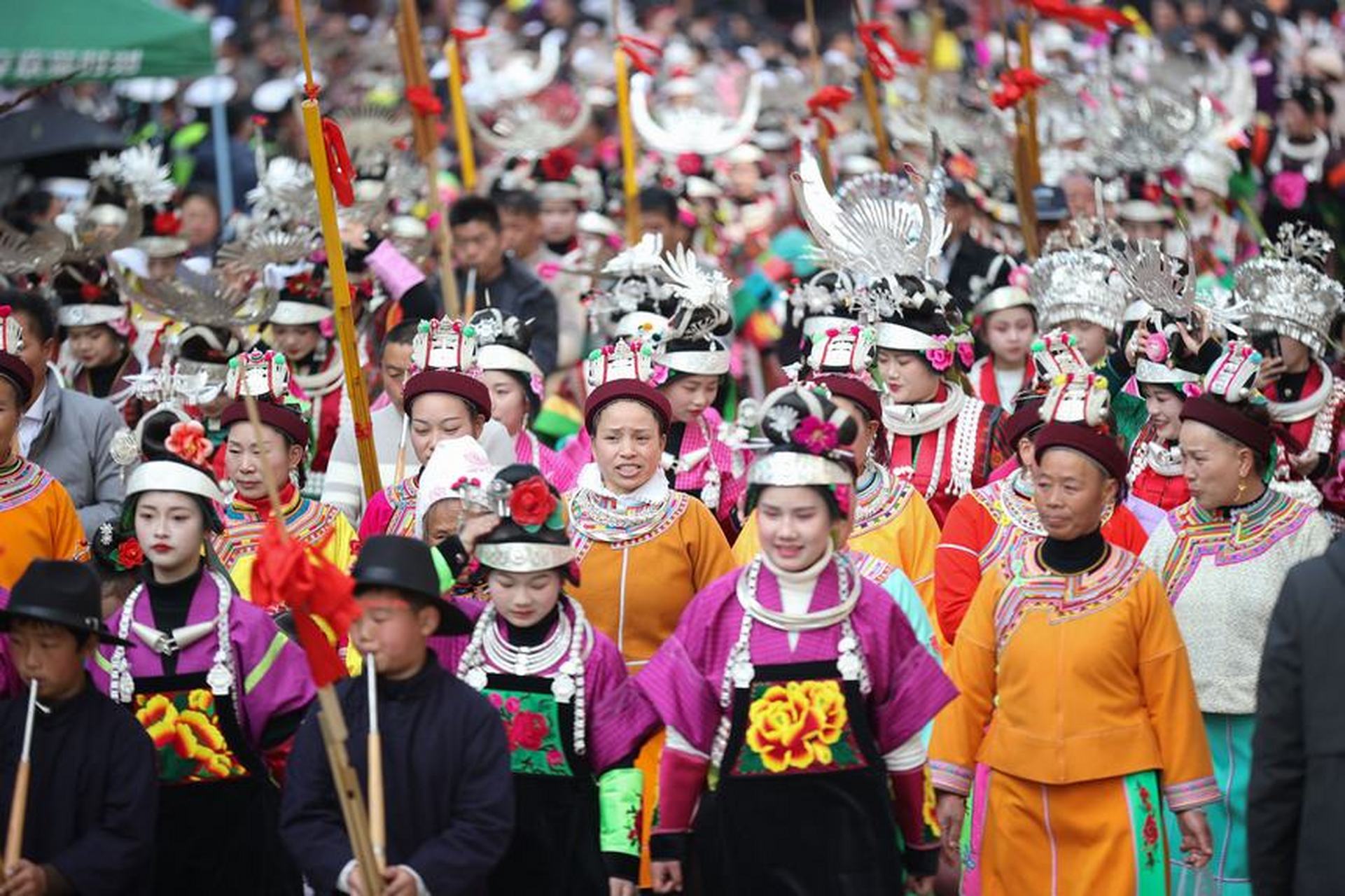 苗族侗族自治州丹寨县兴仁镇兴仁村开展一年一度的新春望会民俗活动