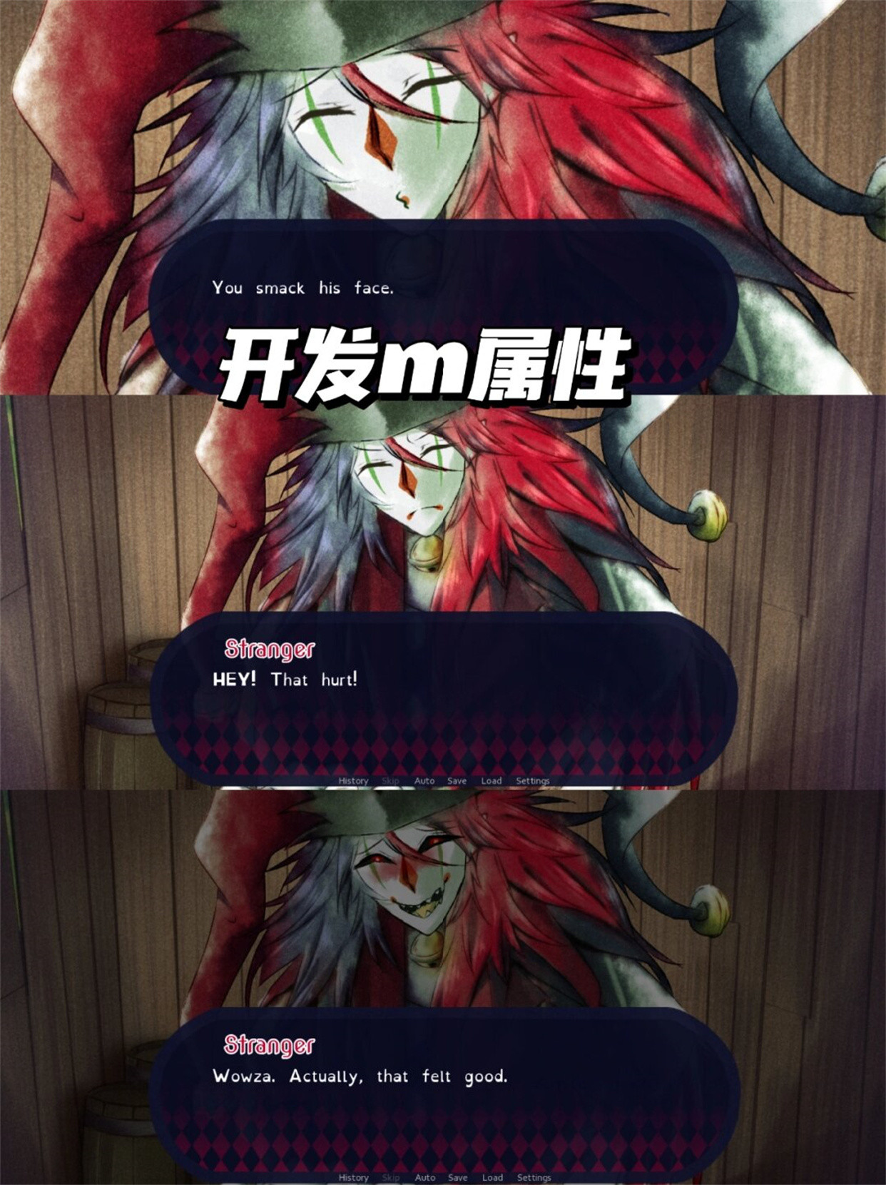 突然,一个声音打破了沉寂