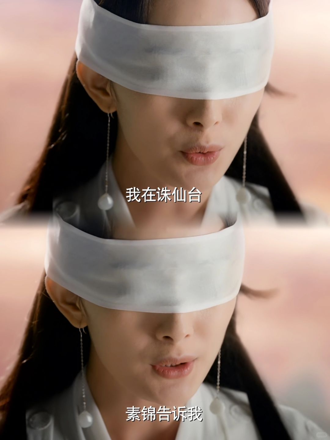 素素跳诛仙台音乐（素素跳诛仙台让民气
碎）《素素跳诛仙台让人心碎》