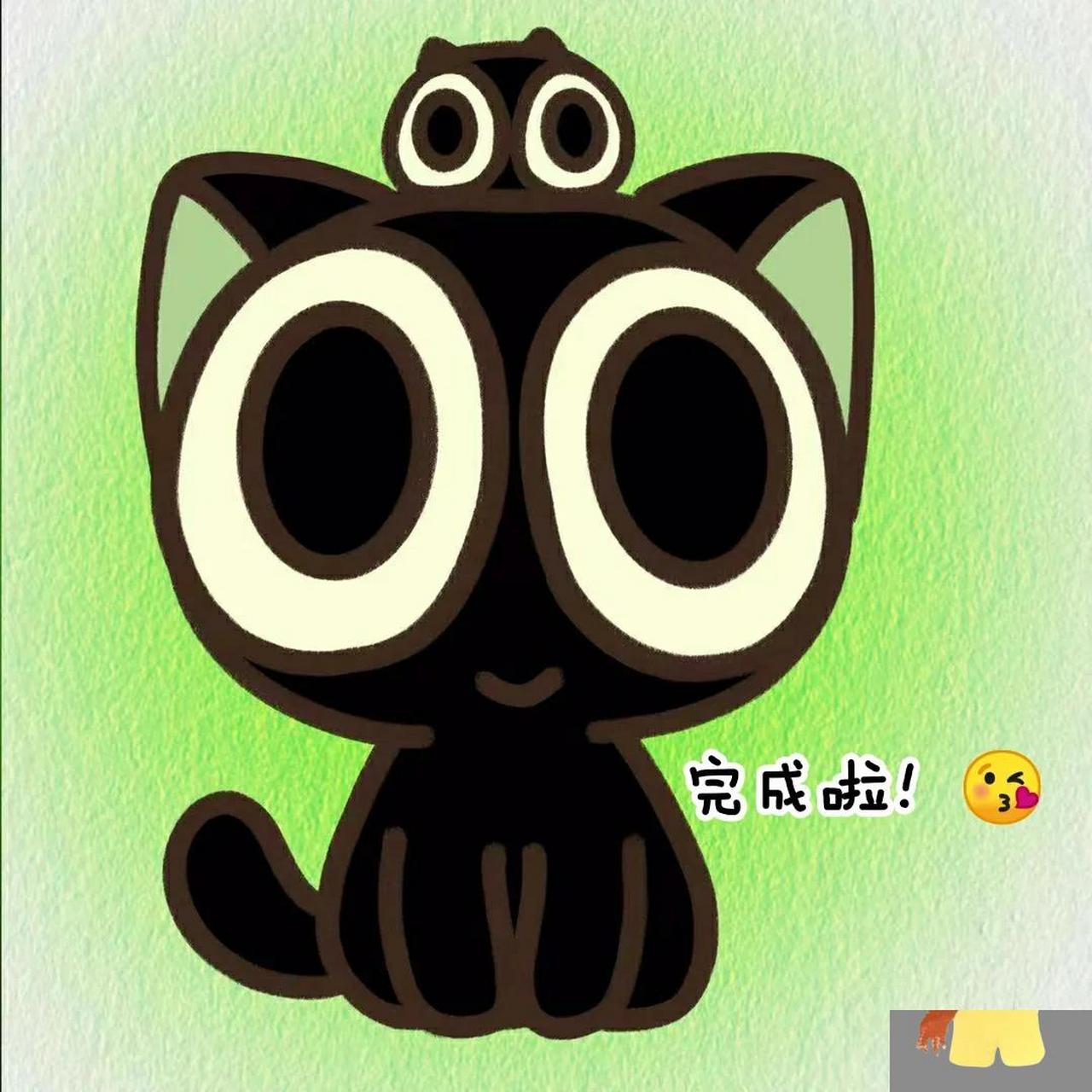 教你画个简笔画 今日简笔画 可爱的罗小黑,素材来源于网络,大家快来一