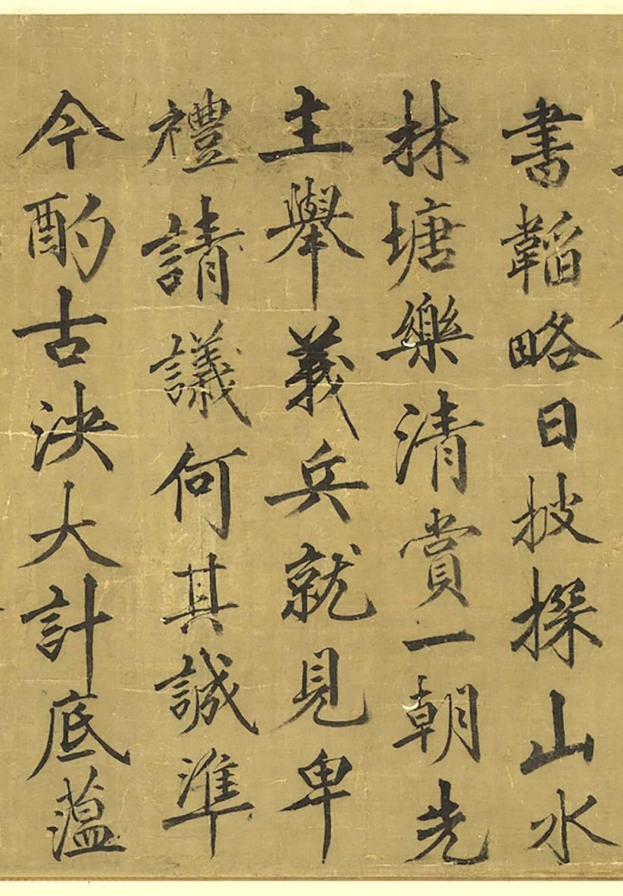 方孝孺是建文帝朱允炆的老师,拒绝为朱棣写即位诏书,被灭十族.