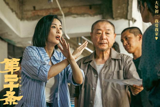 于无声处听惊雷,电影《第二十条》原本可以拍得更好