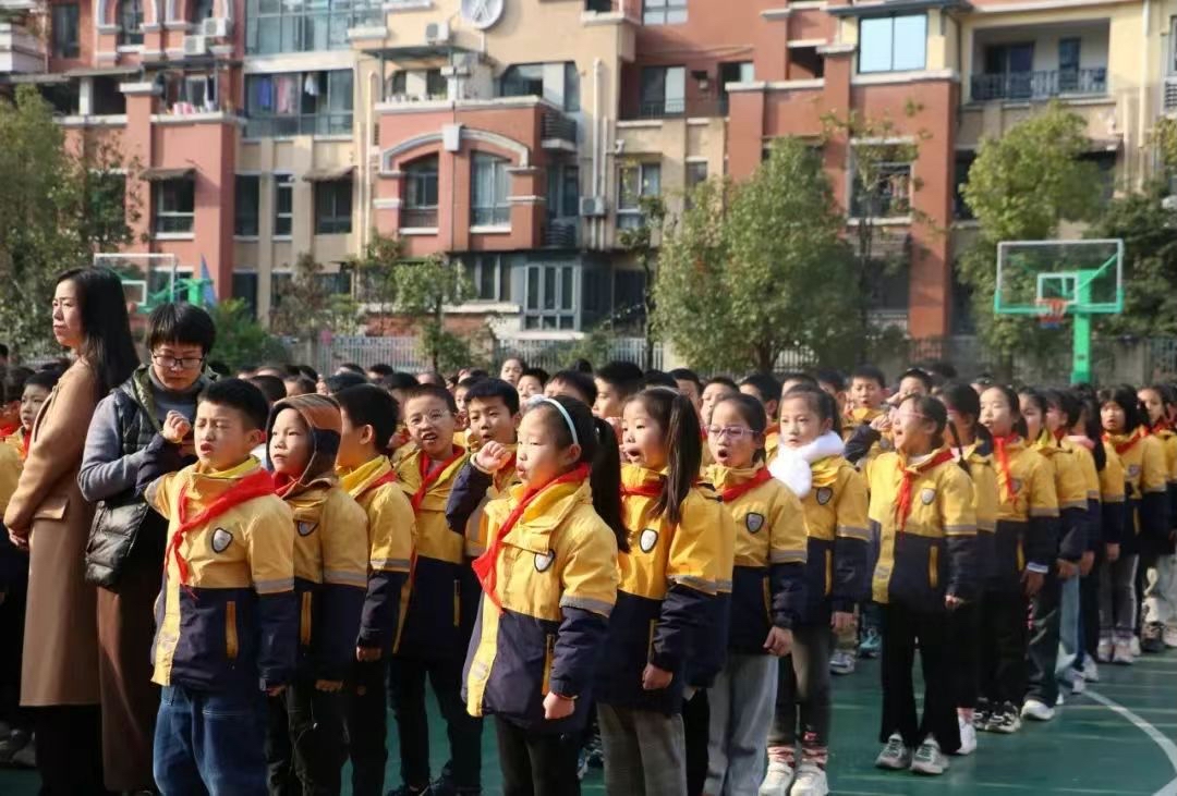 逐梦新学期 渝北区旭辉小学举行开学典礼