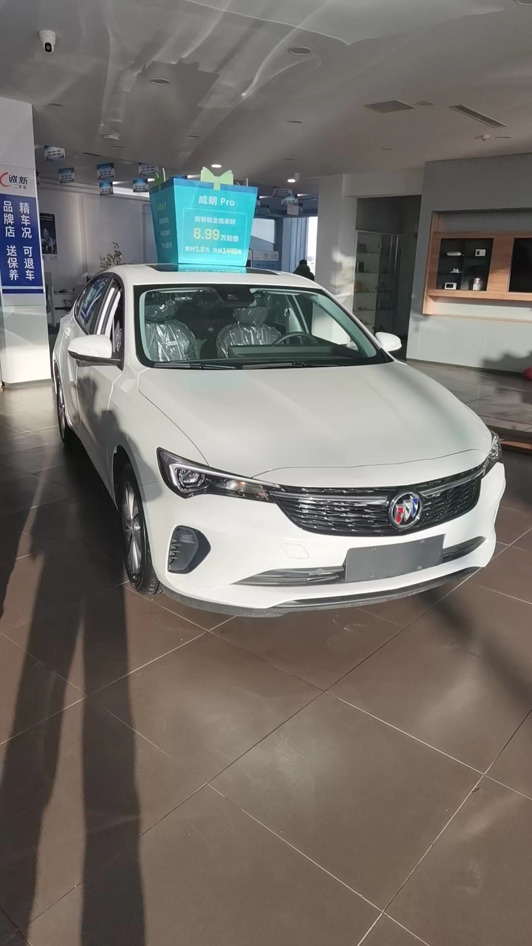 别克威朗备受用户喜爱的紧凑型轿车