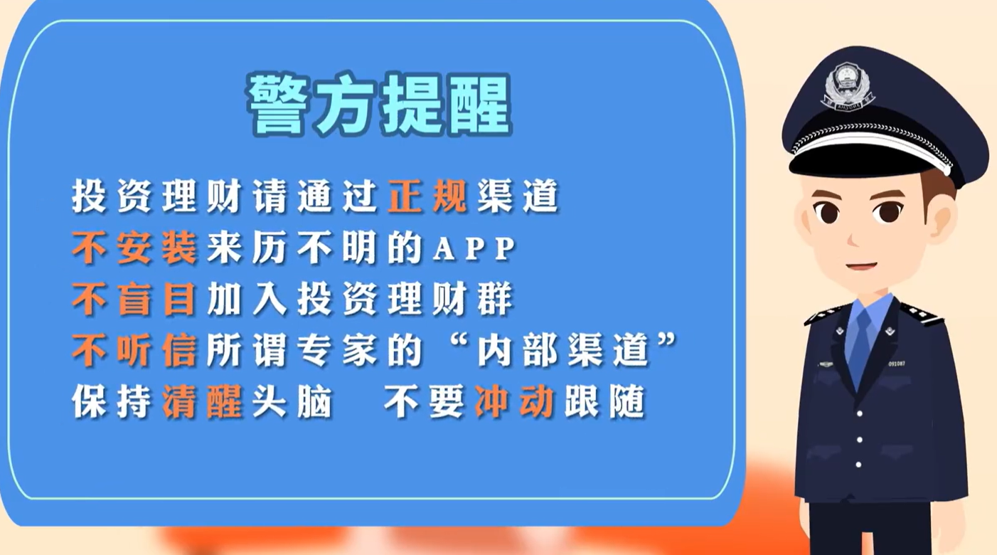 炒股票微信_炒股票微信有钱_炒股票微信名