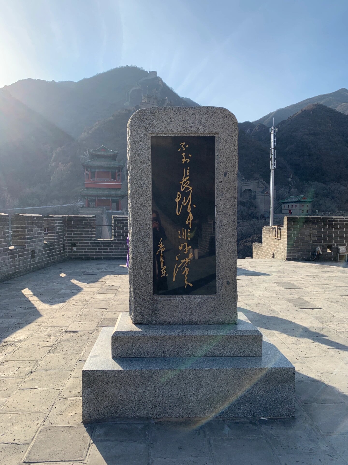 历史背景:居庸关始建于明代,也是明代长城沿线的九大关隘之一.