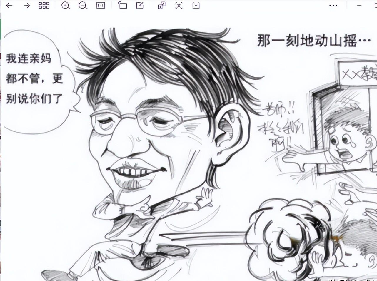 回顾:地震中丢下学生的"范跑跑",如今开豪车住豪宅,输了名声