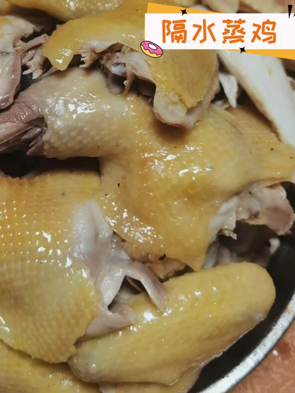 电白水东鸭粥 水东鸭粥是茂名电白的传统特色美食 因鲜美的鸭肉和粳米