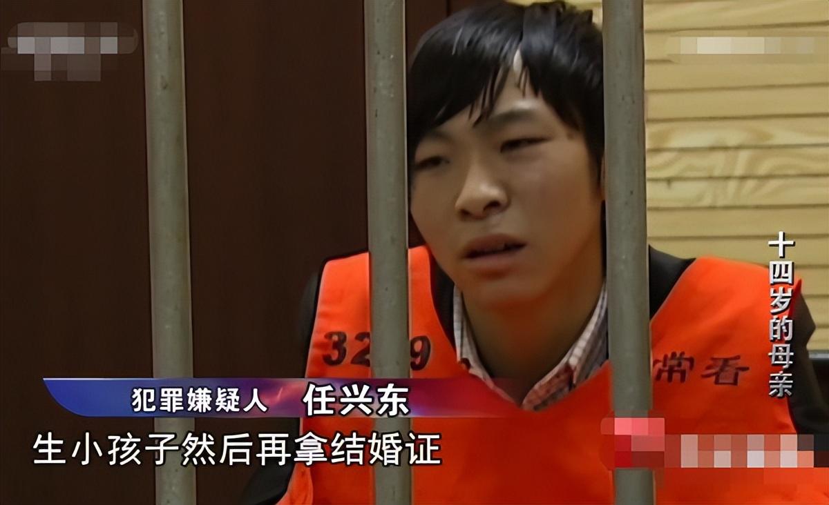 回顾几年前13岁女孩失踪一年后当妈突然出现的女婿成一家噩梦