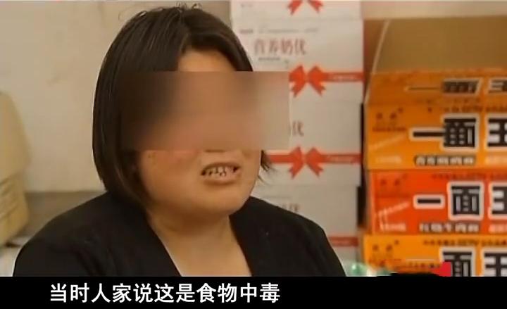 2012年河南发生一起奇怪的醉驾案
