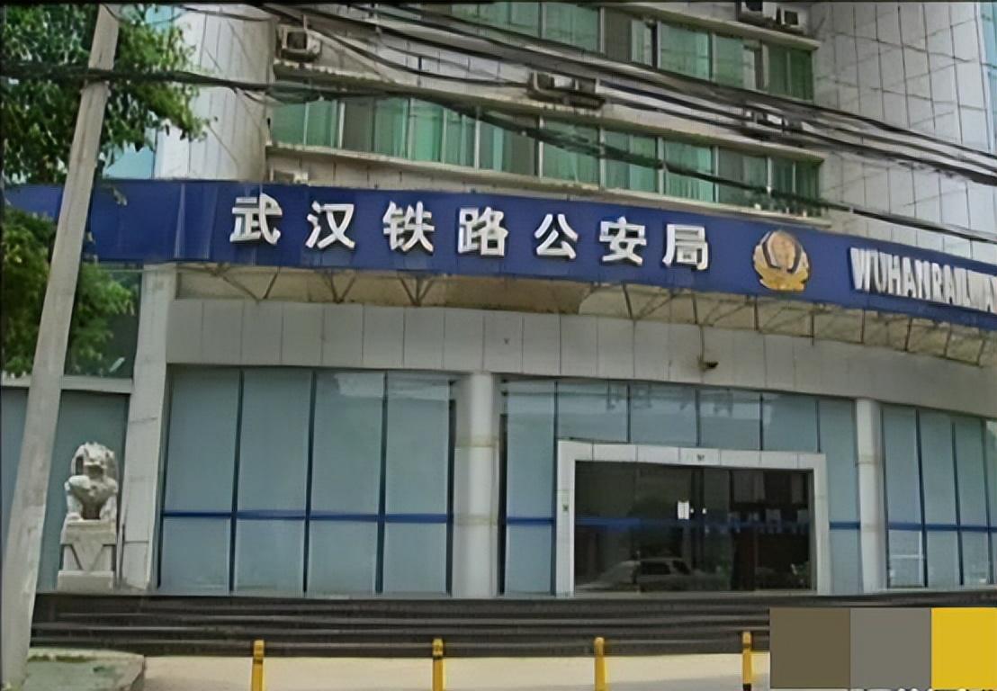 回顾拐卖33个婴儿的喻立香被判死刑后失声痛哭我三个小孩咋办