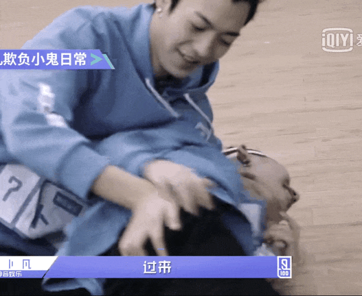 出道了不出家了