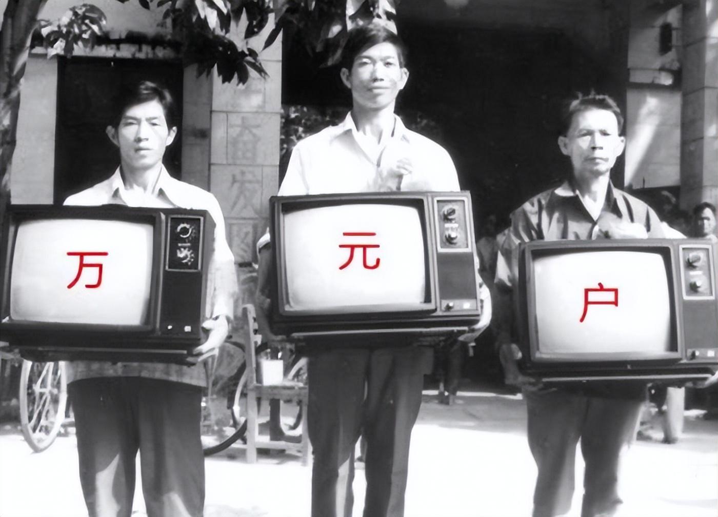 纵观小岗村十八位村民不惜后果的甘愿一试,这其中仅凭个人的力量显然