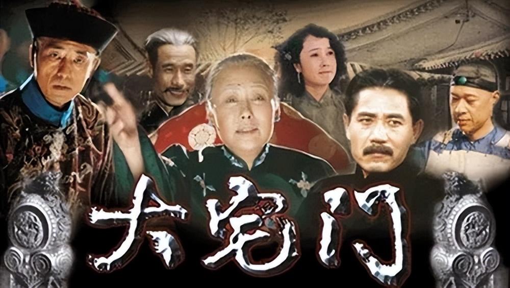 2023年离世的演艺人员,纣王达奇客死他乡,管宗祥百岁过世最高寿