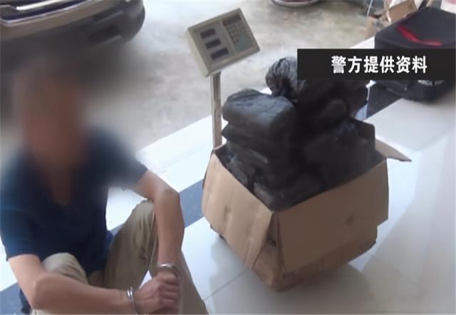 2017年三辆豪车去云南旅游,引起警方怀疑,全家12口多人判死刑