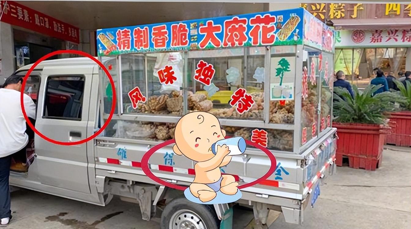 回顾天津大麻花没生意还全国窜如今才明白猫腻不是一般大