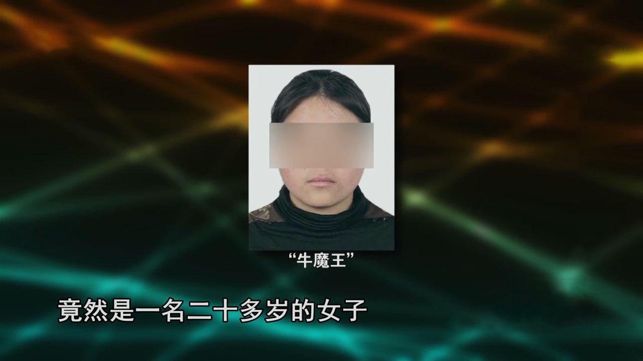 回顾19年四川警方打掉贩毒家族幕后boss日花10万竟是20岁女子