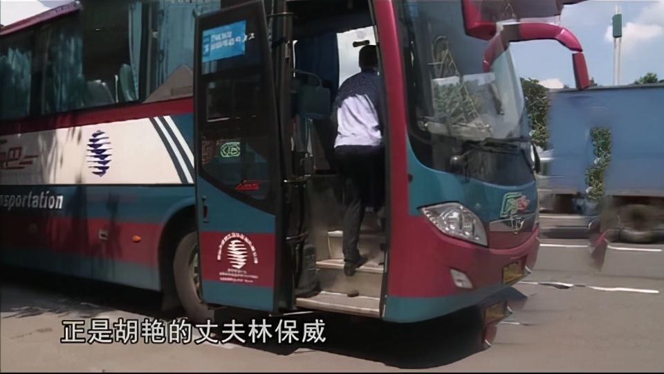 15年男子丢失百万玉石好心人送还警方调查却将他逮捕咋回事