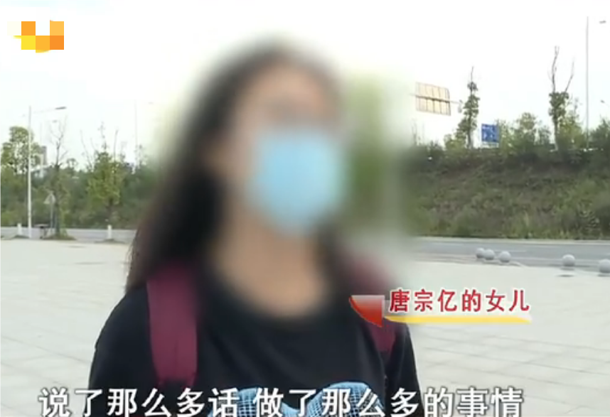 彭玲心中失望,和唐宗亿分房而居,家里的一应家务也不再插手,这让唐宗