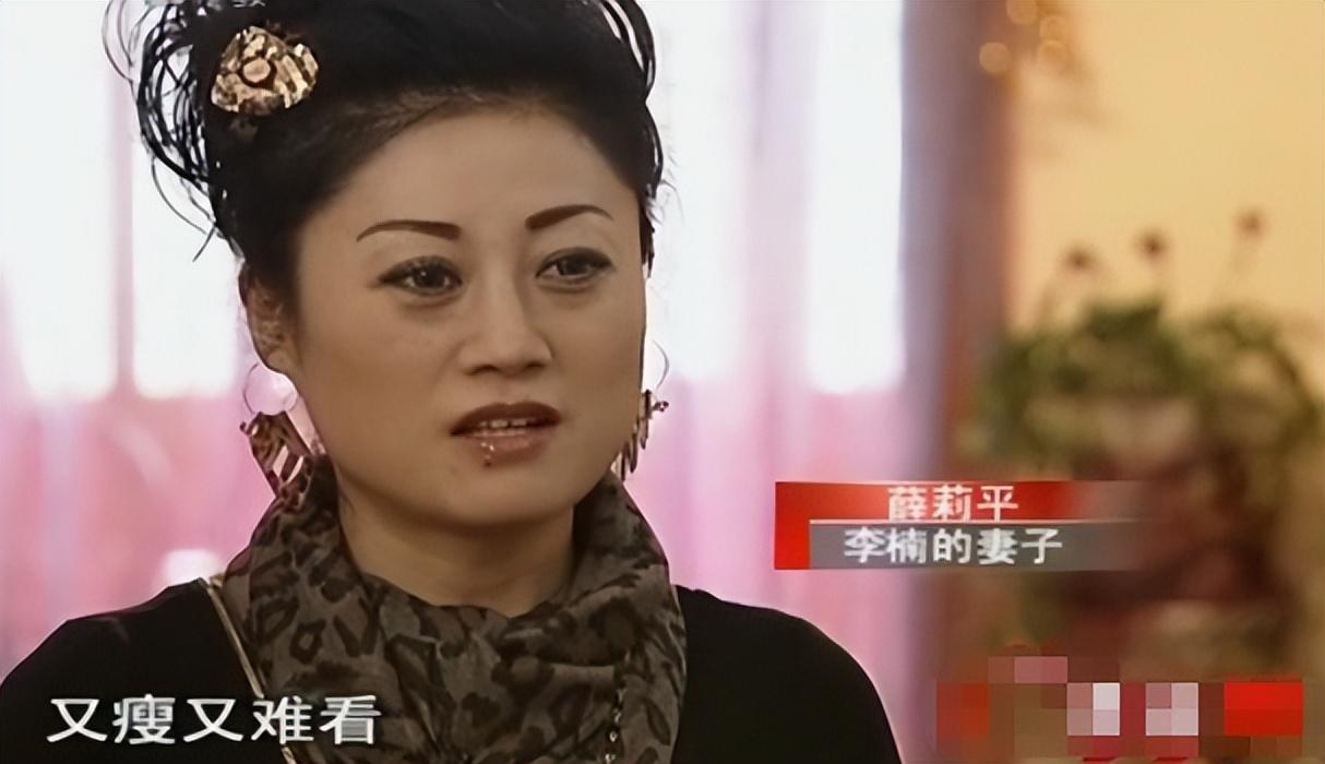 2008年,李楠因为是生意人,平时没啥追求,就喜欢跟几个好友和哥们外出