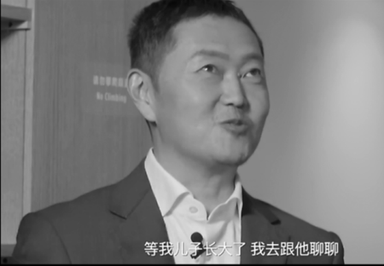 回顾从陕西娃到房产老大坐拥2200亿也难逃噩运左晖经历了什么