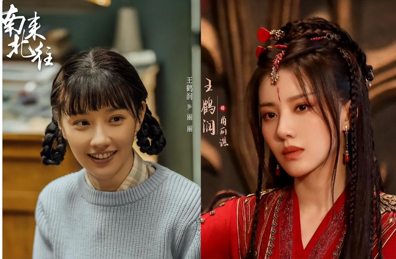 王鹤润到如今已经出道多年,也出演了多部爆火影视作品,她塑造的角色