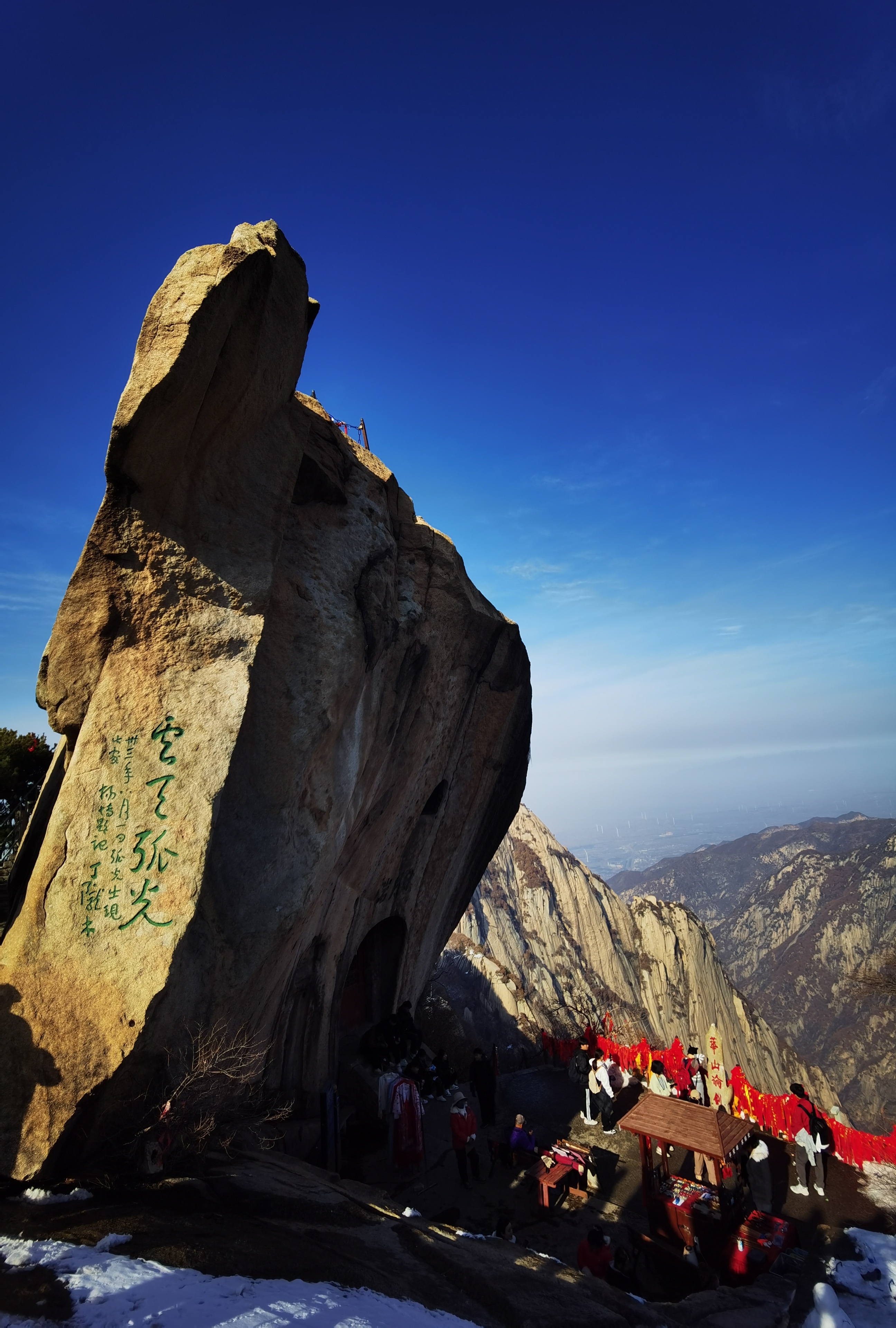 华山北峰景点图片图片