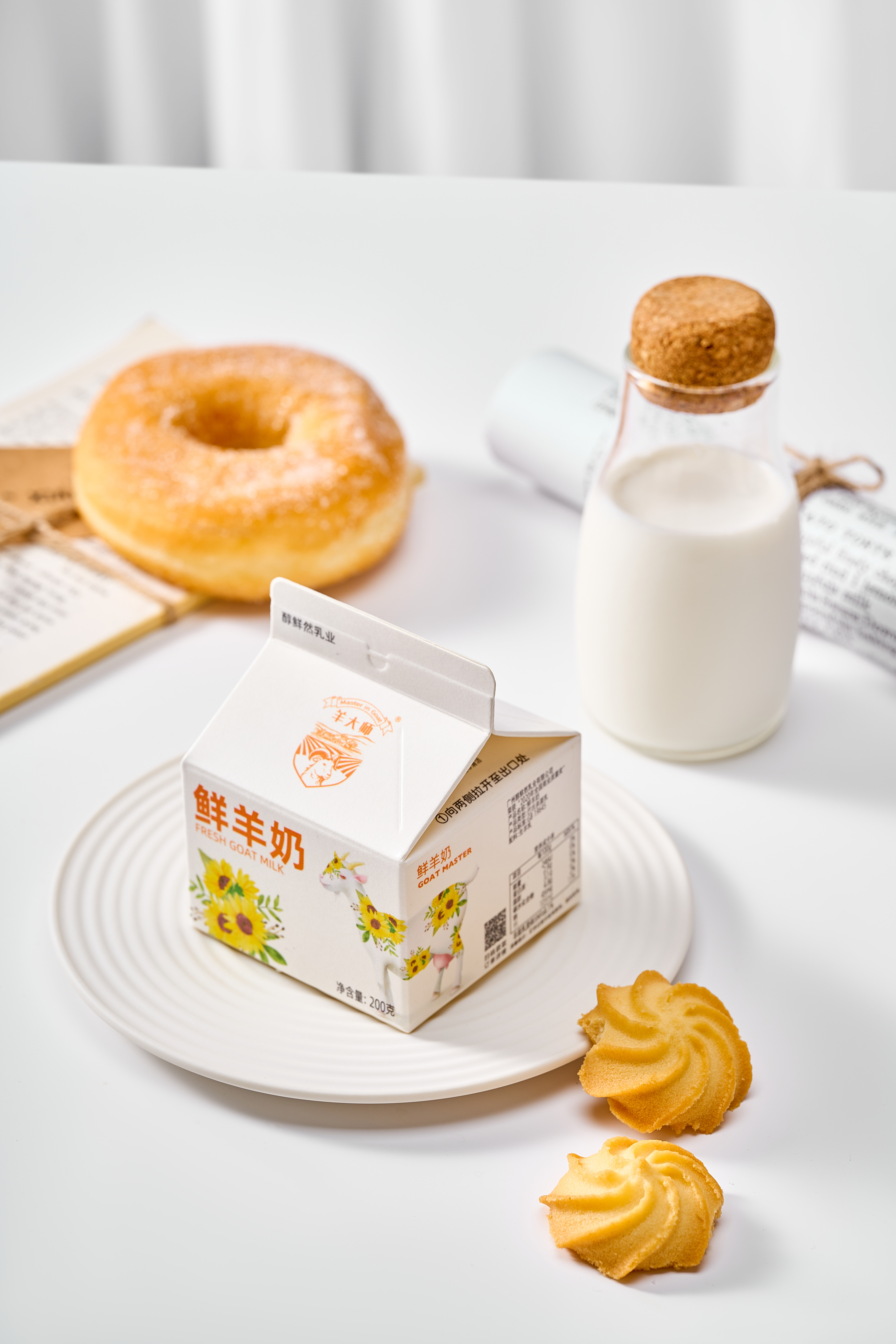 七月即将落幕,在这最后一天,让我们把烦恼和疲惫留