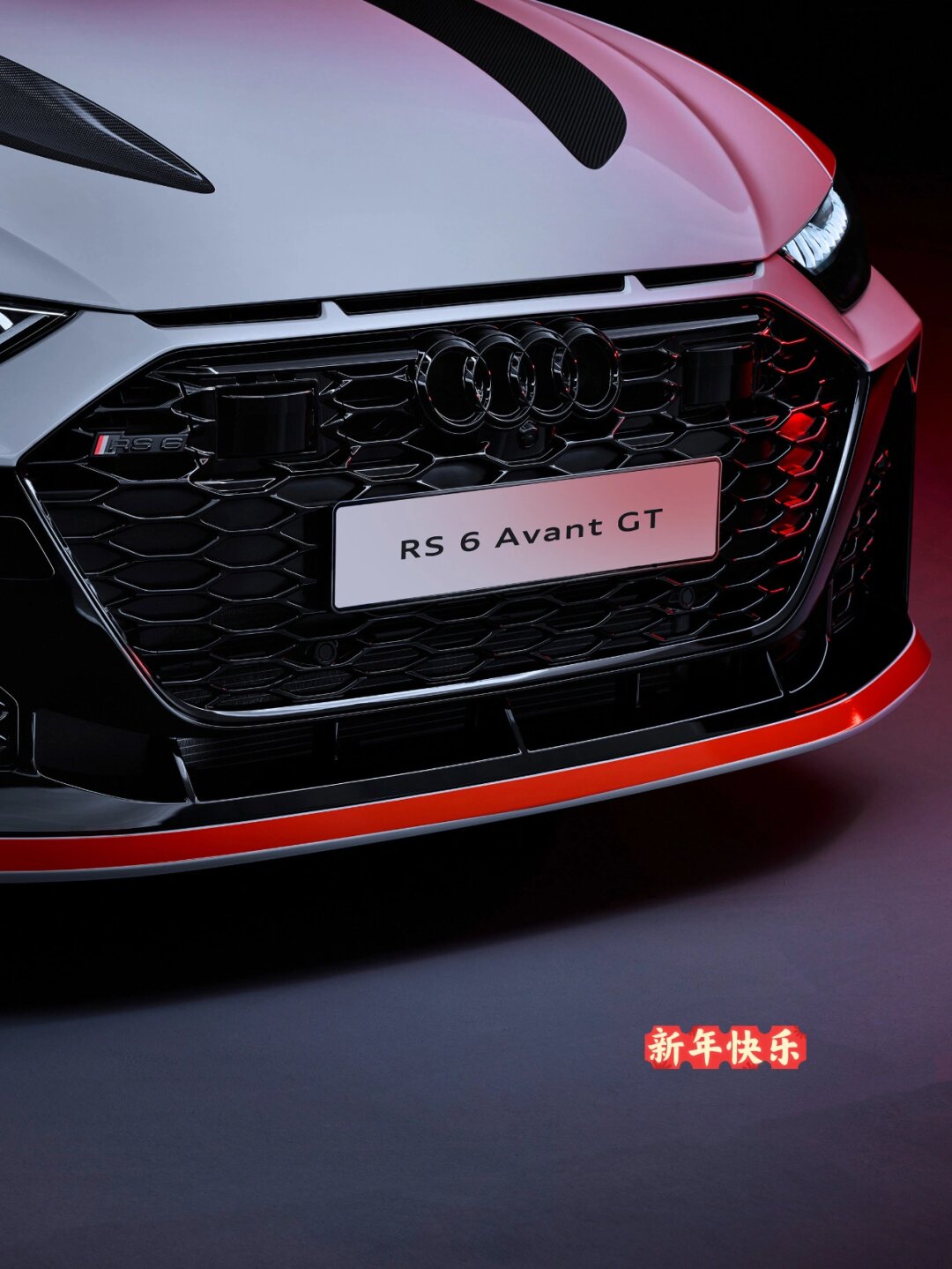 rs6图片高清