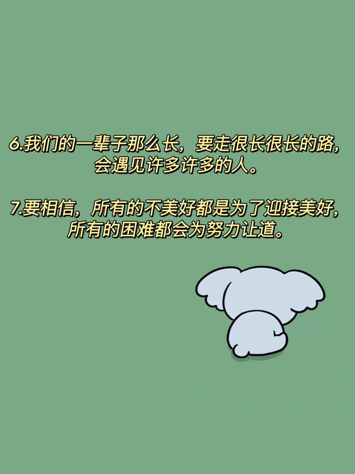 心疼对方工作累的话暖心  1.虽然不能感同身受 ,但能做你的最佳听众.